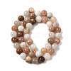 Round Natural Multi-Moonstone Beads Strands G-D767-8mm-01-3