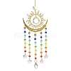 Brass & 304 Stainless Steel Sun Moon Suncatchers HJEW-JM05014-1
