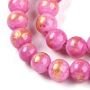 Natural Mashan Jade Beads Strands G-A255-A01-04N-3