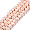 Electroplate Glass Beads Strands LS-EGLA-A044-P8mm-B05-1