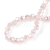 Imitation Jade Electroplate Glass Beads Strands LS-EGLA-A039-J2mm-B07-4
