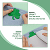 34Pcs 4 Styles Clover Embroidered Cloth Patch PATC-FG0003-43-3