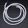 Faceted Rondelle Glass Beads Strands LS-GLAA-M028-2mm-A12-3