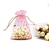 Gold Stamping Moon & Star Organza Drawstring Gift Storage Bags PW-WG08560-21-1