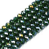 Electroplate Glass Beads Strands EGLA-A044-T1mm-B24-4