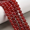 Natural White Jade Bead Strands X-G-R165-8mm-15-1