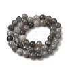 Natural Gemstone Cloudy Quartz Faceted Round Bead Strands G-O021-8mm-03B-3