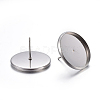 Flat Round 304 Stainless Steel Stud Earring Settings LS-STAS-I323-6mm-P-2