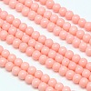 Eco-Friendly Round Baking Paint Glass Beads Strands X-HY-A003-6mm-RV12-1
