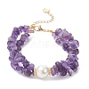 Natural Amethyst Chip Beaded Bracelets for Women BJEW-JB12306-01-2