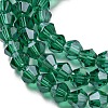 Transparent Electroplate Glass Beads Strands GLAA-F029-4mm-C10-4