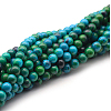 Synthetic Chrysocolla Beads Strands G-F647-02-B-01-2