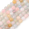 Round Natural Morganite Bead Strands G-L425-30-6mm-1