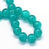 Baking Painted Imitation Jade Glass Round Bead Strands X-DGLA-Q021-6mm-07-2