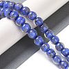 Handmade Gold Sand Lampwork Beads X-LAMP-Z009-01O-2