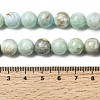 Natural Hemimorphite Beads Strands G-D352-A01-10mm-5