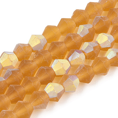 Imitate Austrian Crystal Bicone Frosted Glass Beads Strands LS-EGLA-A039-T2mm-MB28-1