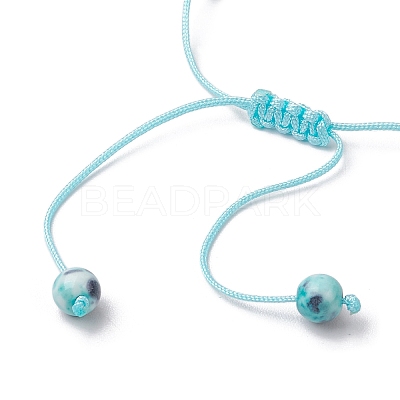 Synthetic Ocean White Jade Braided Beaded Bracelets BJEW-JB11016-01-1