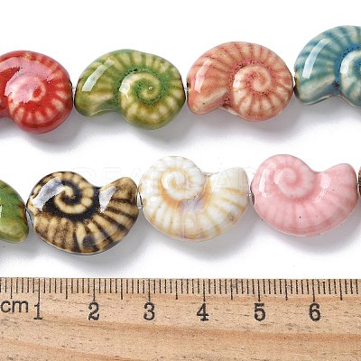 Ocean Series Handmade Porcelain Beads X-PORC-R002-03M-1
