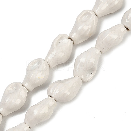Ocean Series Handmade Porcelain Beads PORC-R002-04A-05-1