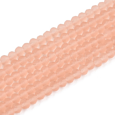 Transparent Glass Beads Strands LS-EGLA-A044-T2mm-MD21-1