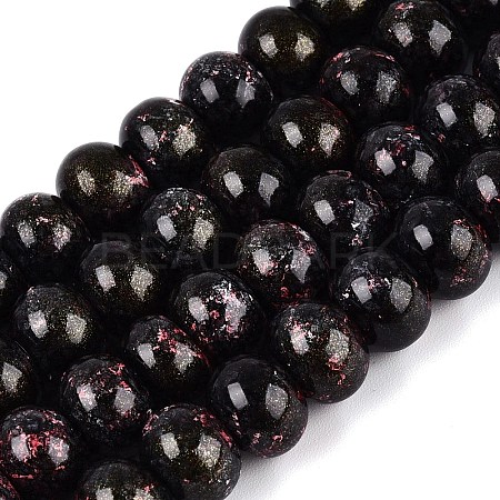 Opaque Baking Paint Glass Beads Strands GLAA-Q110-03A-17-1