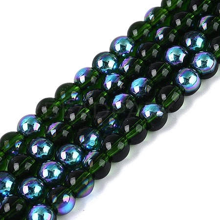 Transparent Electroplate Glass Beads Strands LS-EGLA-Q132-6MM-01A-21-1