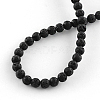Natural Dyed Lava Rock Gemstone Round Bead Strands G-R293-02-2
