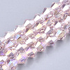 Electroplate Glass Beads Strands EGLA-Q118-8mm-B12-1
