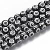 Electroplate Glass Beads Strands LS-EGLA-T012-02C-8MM-1