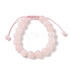 10mm Round Dyed Natural Rose Quartz Braided Bead Bracelets BJEW-C067-01C-20-2