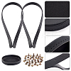   PU Leather Bag Straps with Rivet & PU Leather Bottom for Knitting Bag FIND-PH0004-75-7
