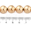 Synthetic Magnetic Hematite Beads Strands G-M095-B01-01KCG-4