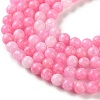 Natural Dyed White Jade Beads Strands G-M402-C03-07-7
