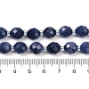 Natural Malaysia Jade Beads Strands G-D305-A01-01E-5