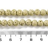 Synthetic Lava Rock Dyed Beads Strands G-H311-08A-01-5