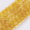 Natural Quartz Crystal Beads Strands G-G099-F6mm-19-1