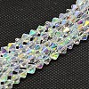 Imitate Austrian Crystal Electroplate Bicone Glass Bead Strands LS-GLAA-F029-4x4mm-A01-1