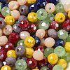 Glass Beads EGLA-A034-SM6mm-31-2