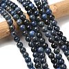 Natural Grade AA Dumortierite Quartz Round Bead Strands X-G-P075-43-8mm-1