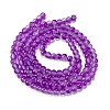 Frosted Transparent Glass Bead Strands GLAA-P065-6mm-15-5