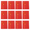 Rectangle Paper Jewelry Set Storage Boxes with Bowknot CON-TAC0014-04D-3