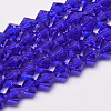 Imitate Austrian Crystal Bicone Glass Beads Strands GLAA-F029-6x6mm-06-1