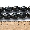 Dyed Natural Tiger Eye Beads Strands G-C135-J01-01-5