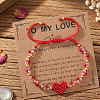 Valentine's Day Round Brass & Glass Beads Braided Bead Bracelets XT1729-2-2