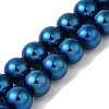 Electroplated Synthetic Magnetic Hematite Beads Strands G-I364-K01-01-1