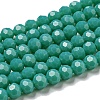Opaque Glass Beads Stands EGLA-A035-P6mm-D13-1