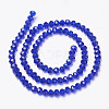 Glass Beads Strands LS-EGLA-A034-T6mm-D06-2