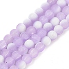 Frosted Crackle Glass Beads X1-GLAA-U001-6mm-M04-1