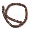 Natural Red Sesame Jasper Beads Strands G-G329-A04-3x8mm-4